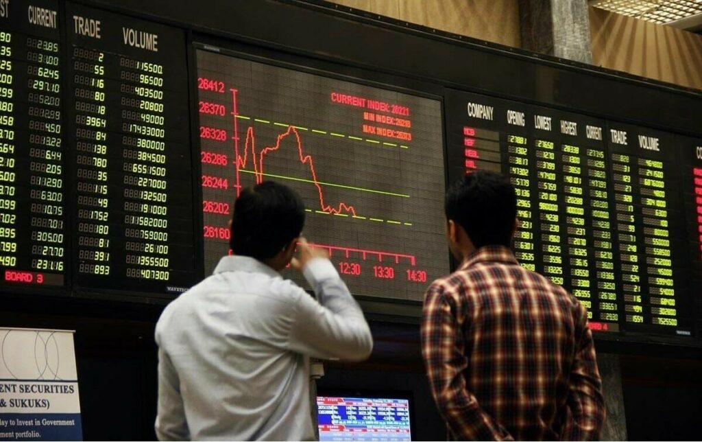 Pakistan Stock Exchange